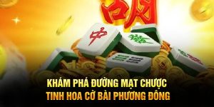 Đường Mạt Chược